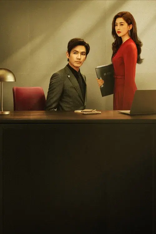 Poster 4