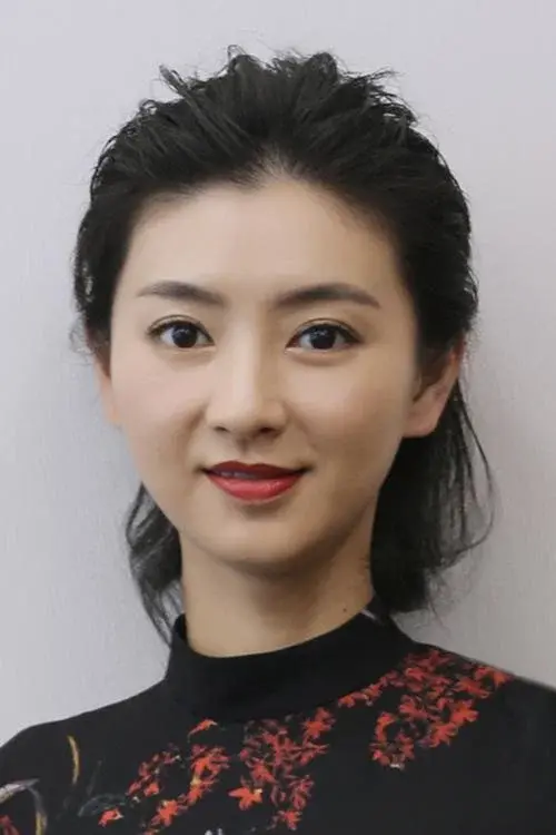Lan Xi