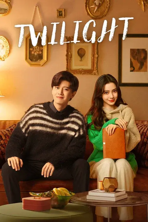 Poster 2