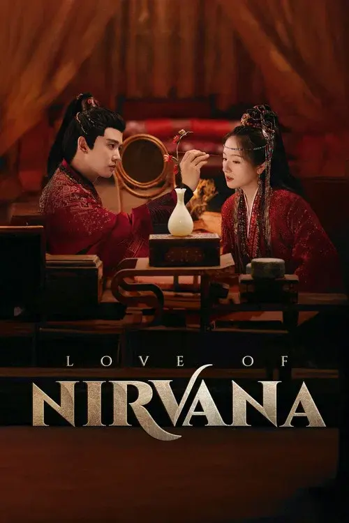Poster 3