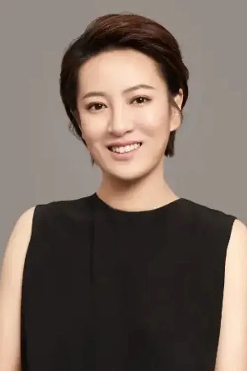 Han Bing