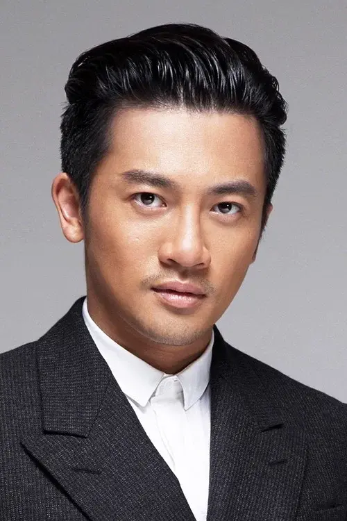 Alec Su