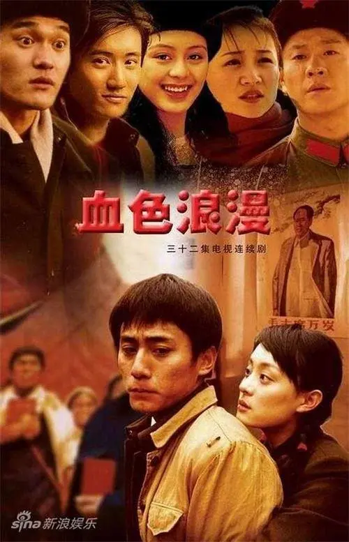 Poster 3