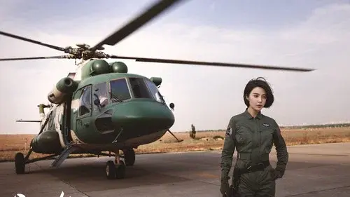 Backdrop 1