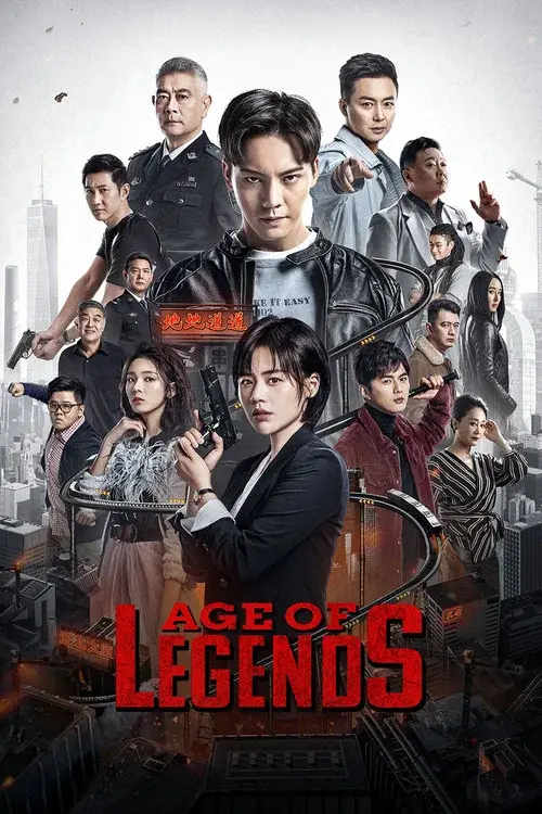 Poster 2