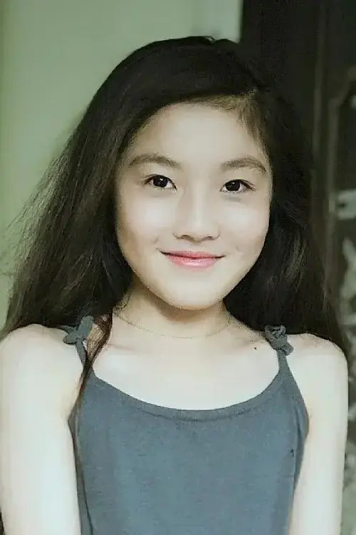 Wei'er Li
