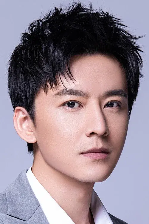 Jiang Zhenhao