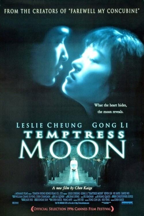 Poster 4
