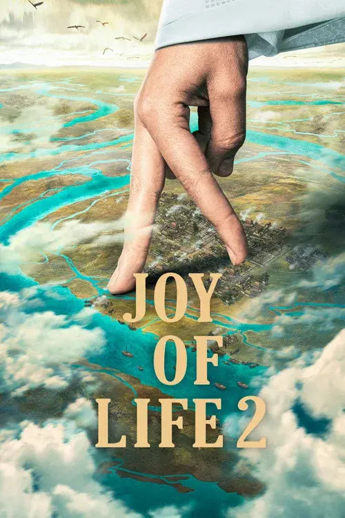 Poster 3