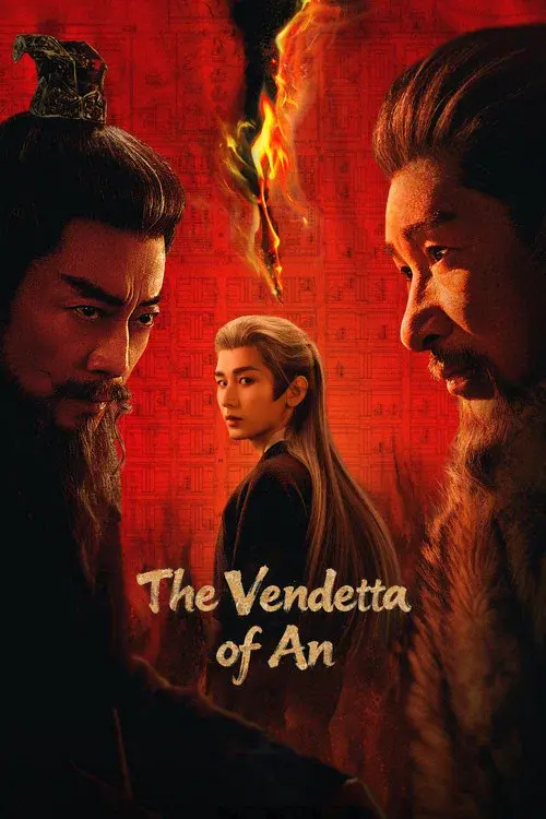 Poster 3