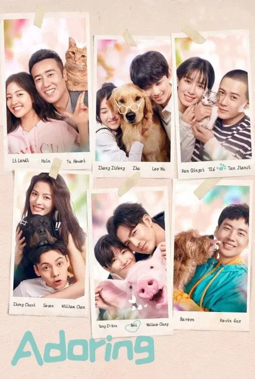 Poster 1