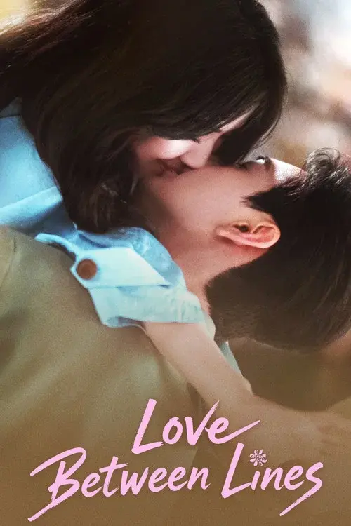 Poster 18