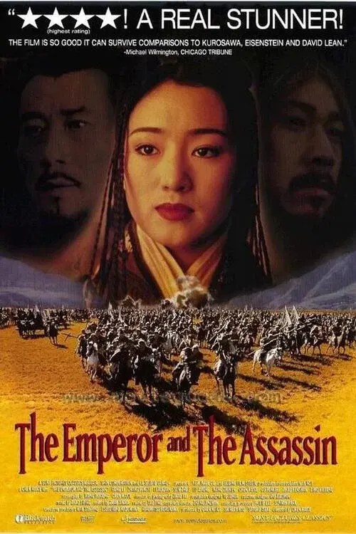 Poster 3