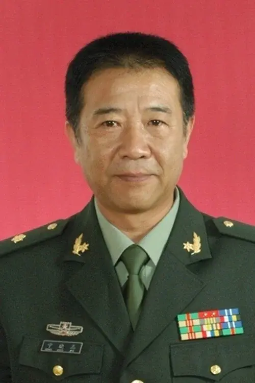 Ning Xiaozhi
