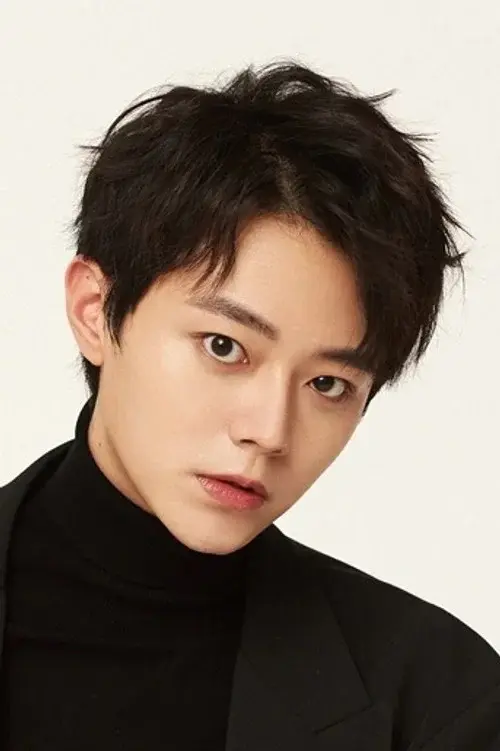 Su Chen