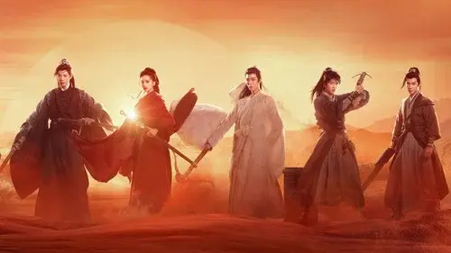 Backdrop 4