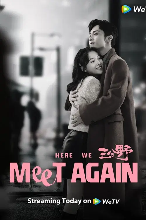 Poster 9