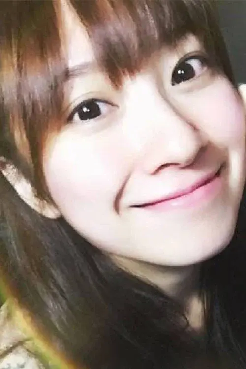 You Fei