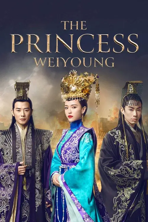 Poster 2