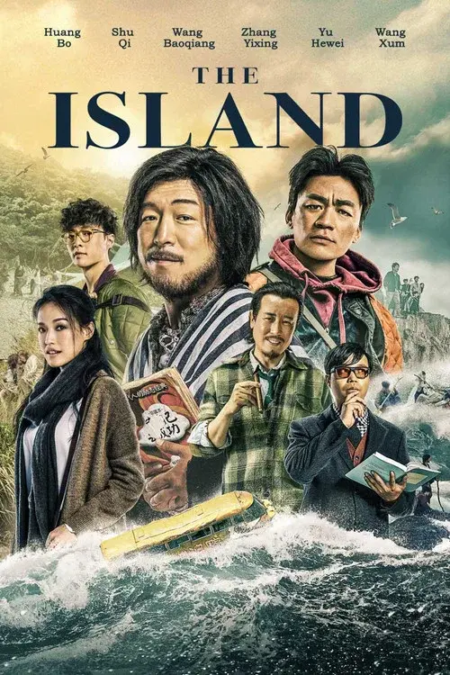 Poster 3