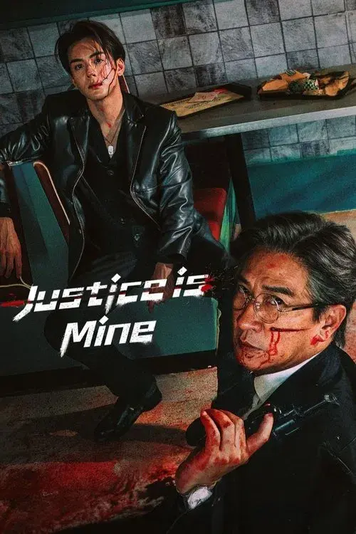 Poster 1