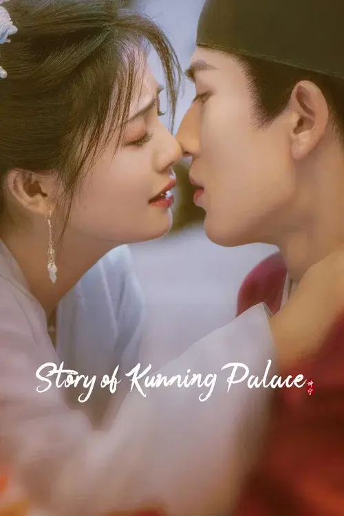 Poster 5