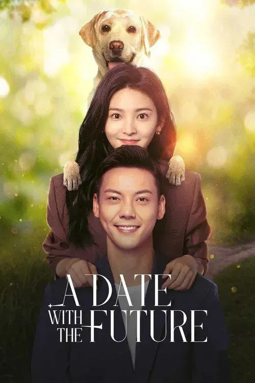 Poster 1