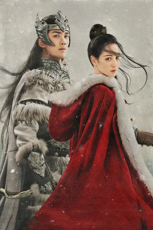 Poster 1