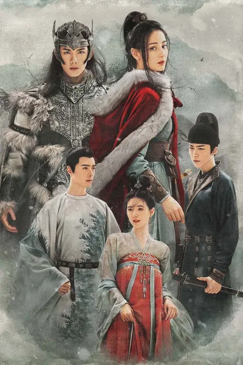 Poster 6