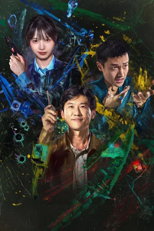 Poster 3
