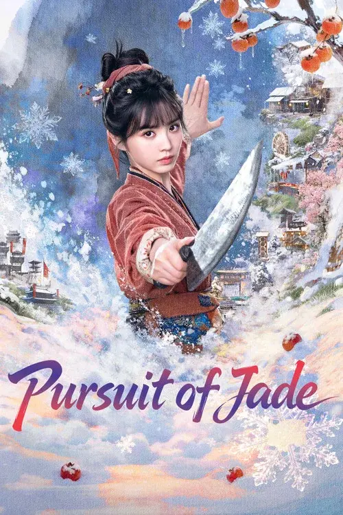 Poster 18