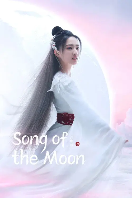 Poster 4