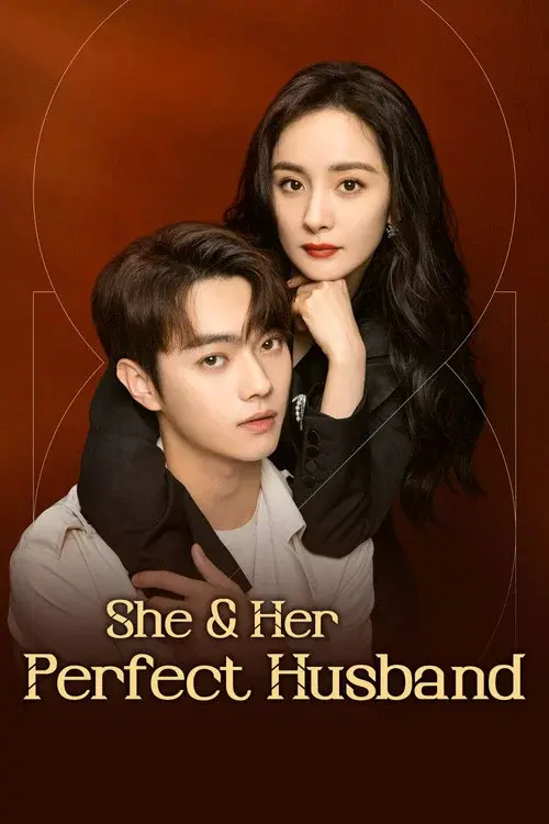 Poster 16