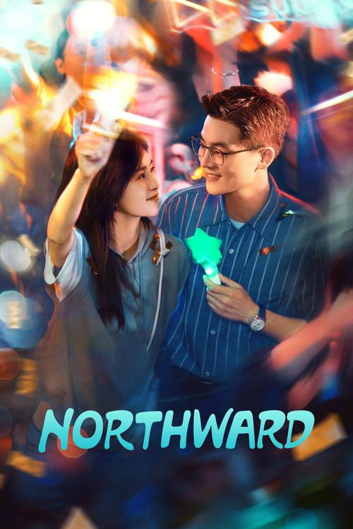 Poster 3