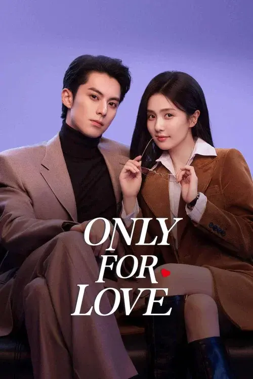 Poster 6