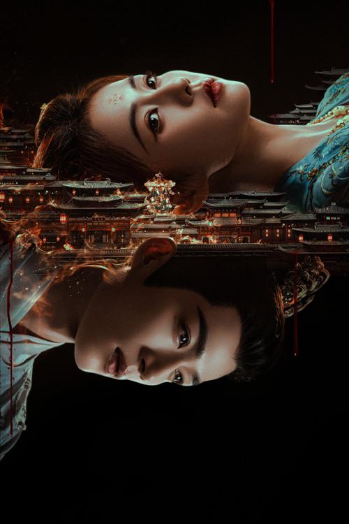 Poster 8