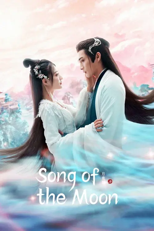 Poster 11
