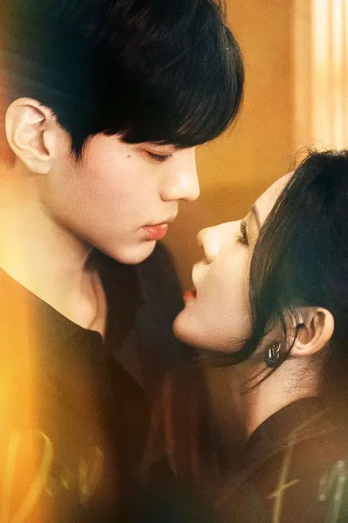 Poster 10