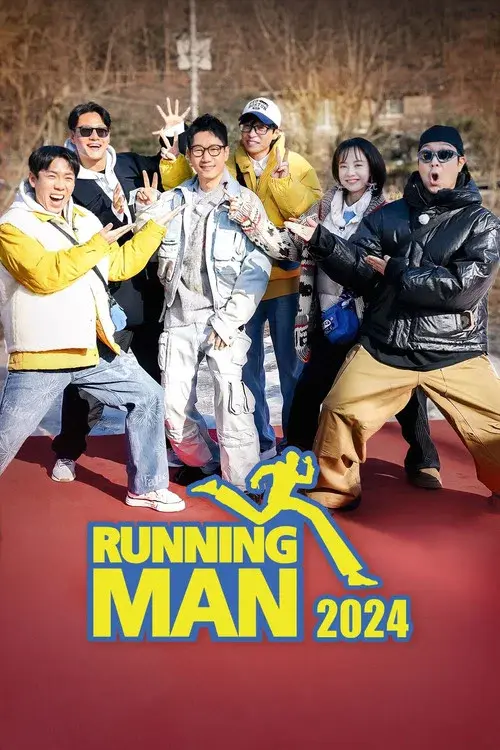 Poster 4
