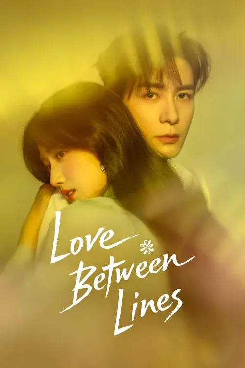 Poster 6
