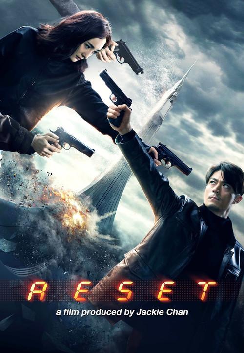 Poster 3