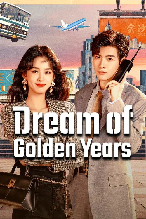Poster 4