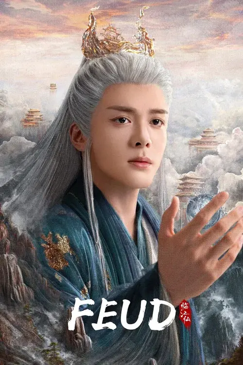 Poster 21