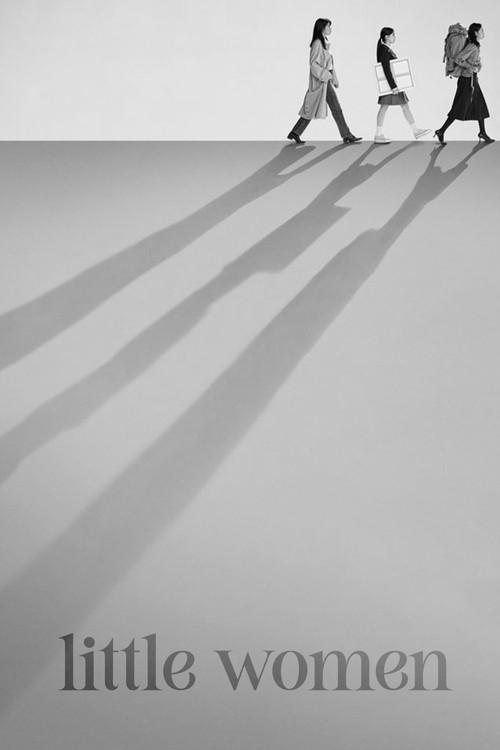 Poster 5