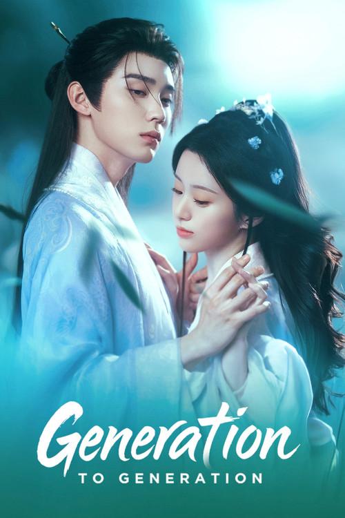 Poster 3