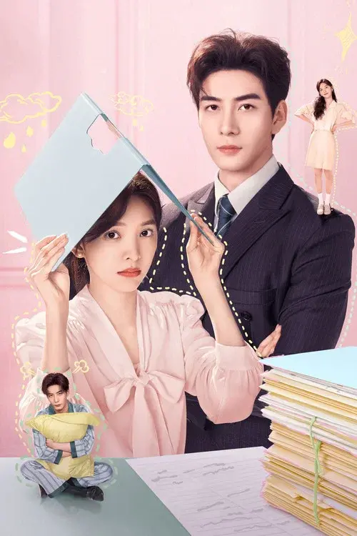 Poster 3