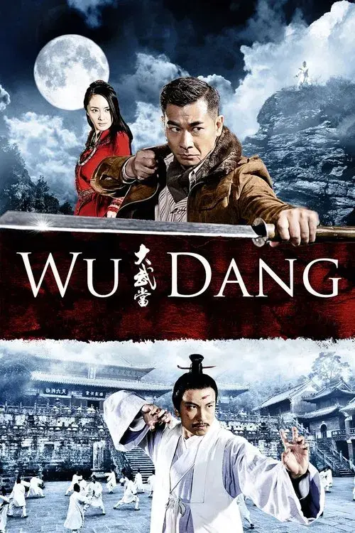Poster 2