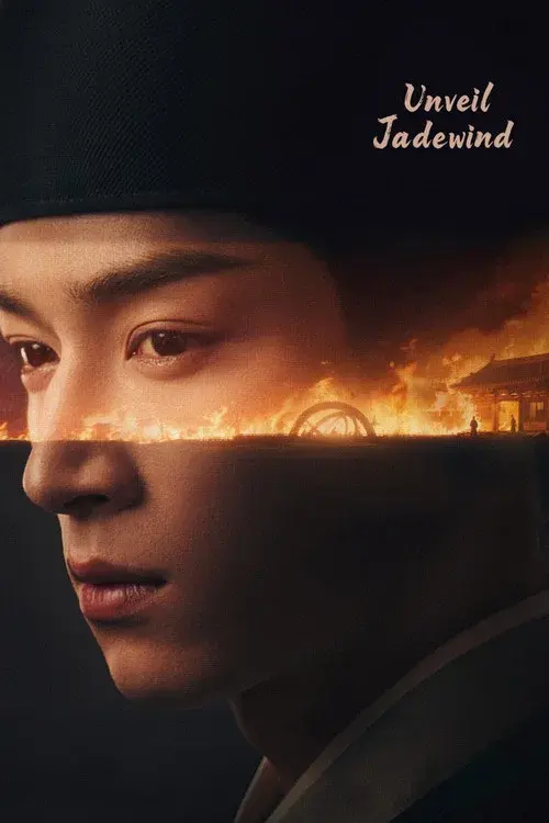 Poster 12