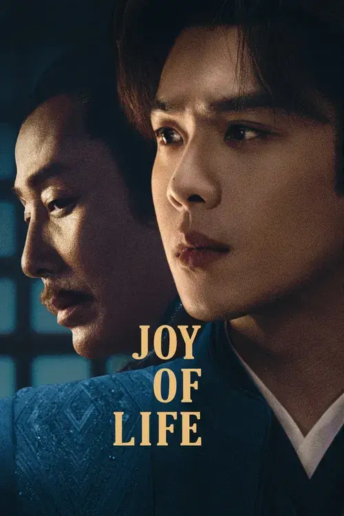 Poster 2