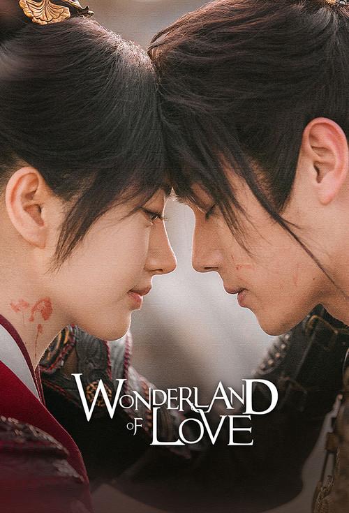 Poster 3